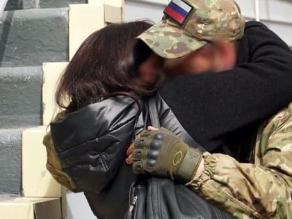 Поддержи своих земляков!