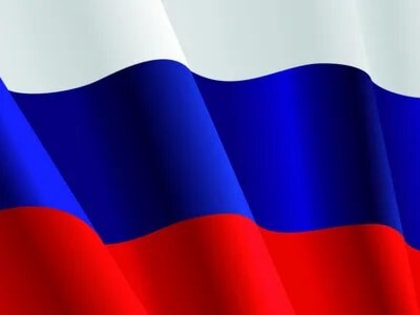 Россия приостановила участие в Парламентской ассамблее ОБСЕ