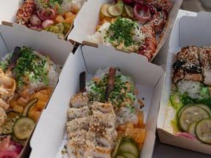 Живите со вкусом!