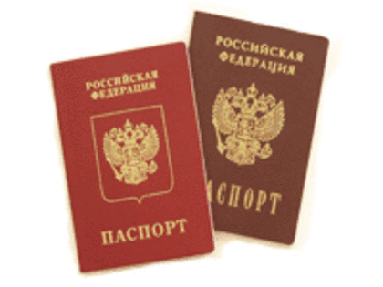 Проблемы с оформлением гражданства в Калужской области