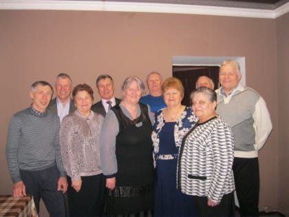 Бегут года…