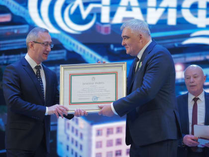 Владислав Шапша поздравил калужский завод «Тайфун» с юбилеем