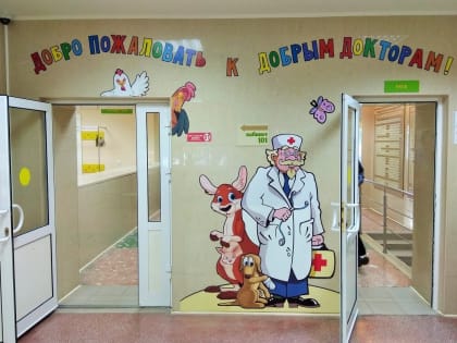 В Калуге открытие новой детской поликлиники перенесли на июнь