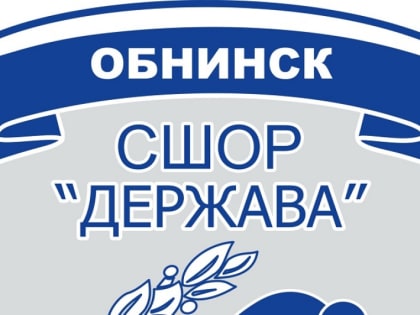 В новом зале СШОР "Держава" смогут тренироваться порядка 100 спортсменов