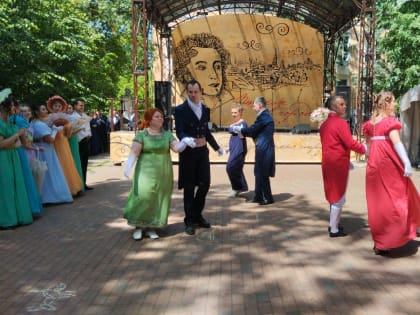 В Калуге отметили День рождения Пушкина