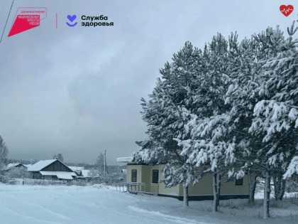 В Калужской области планируют открыть 22 ФАПа в этом году 