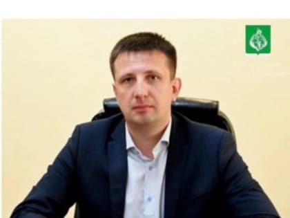 Уважаемые жители МО ГП «Город Белоусово»
