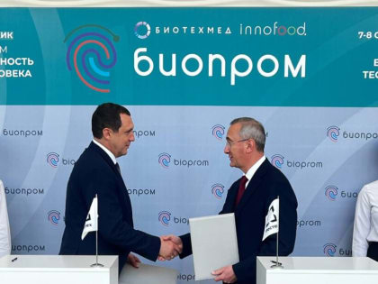Новые горизонты для медицины: инвестиции в Калужской области