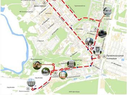 В Обнинске появится «Атомный маршрут»