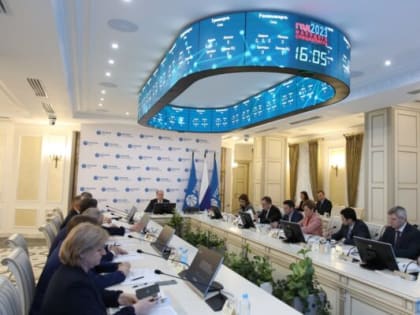 Советы директоров «Россети Центр» и «Россети Центр и Приволжье» утвердили планы развития системы управления производственными активами до 2024 года