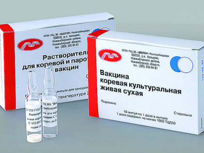 Вакцины от кори в Калужской области по-прежнему нет