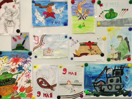 Выставка детских рисунков
