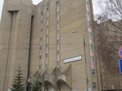 Новые инициативы в области здравоохранения