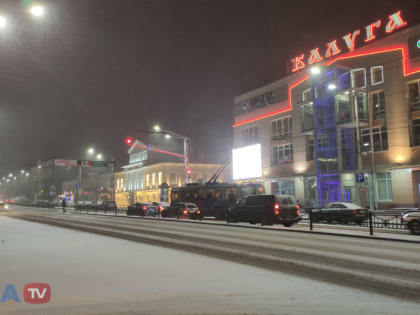 Чем заняться в Калуге на новогодние праздники