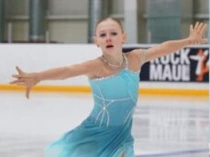 Обнинские фигуристки показали себя на Первенстве ЦФО