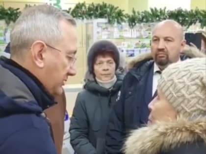 Шапша: «На льготные лекарства выделили более миллиарда рублей»