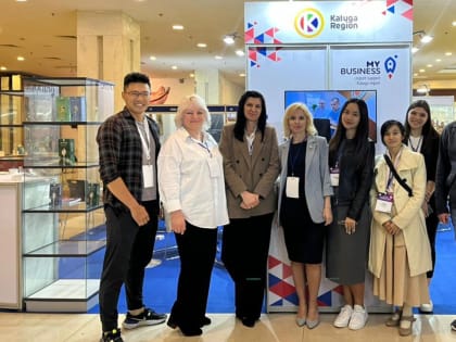 Калужские компании вышли на объем экспортных контрактов более чем в 2,2 млрд рублей