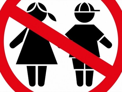 Где нельзя работать подросткам?
