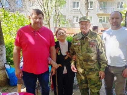 В Калуге в микрорайоне Силикатный традиционно отметили Международный День соседей