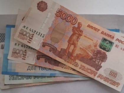 Зарплата в средних и крупных организациях Калужской области достигла 73 727 рублей