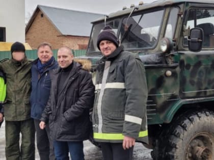 Помощь для бойцов в зоне СВО