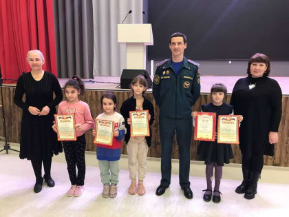 Подведены итоги муниципального этапа регионального конкурса детско-юношеского творчества по пожарной безопасности «Неопалимая купина»