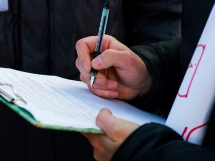 По данным опроса ВЦИОМ, многие россияне отдают предпочтение народной медицине