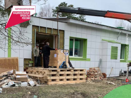 В калужском онкологическом диспансере обновили оборудование