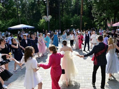 ГОРОДСКОЙ ВЫПУСКНОЙ VS МОЛОДЁЖНАЯ ТУСОВКА