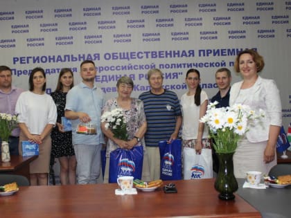 «Крепкая семья» в Калужской области поддержала День семьи, любви и верности