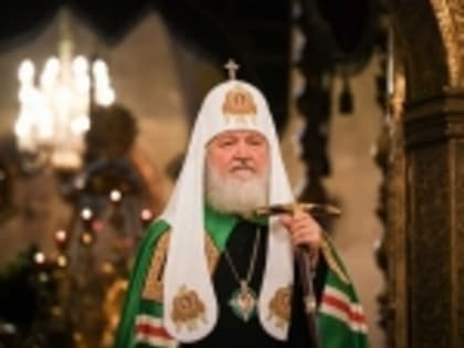 Святейший Патриарх Московский и всея Руси Кирилл выступил с обращением в связи с попыткой военного мятежа в стране