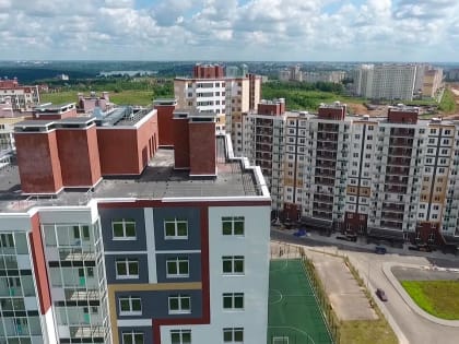 Калужская область: строительство и благоустройство жилья в 2024 году