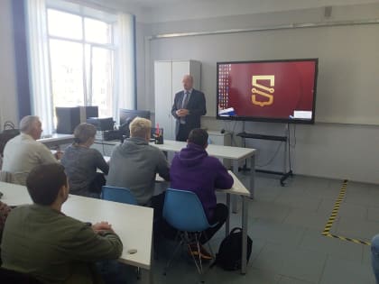 В калужском технопарке началось обучение преподавателей