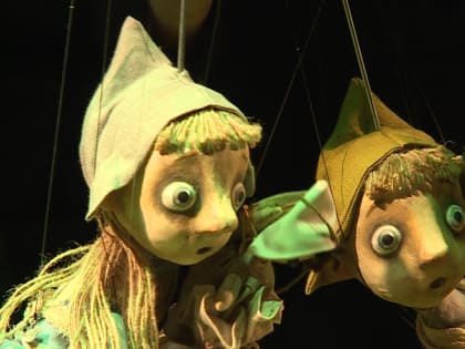 Калужский театр кукол показал премьеру по мотивам сказки братьев Гримм "Пряничный домик"