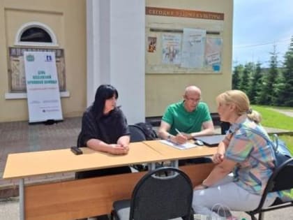 ЖИТЕЛЯМ ДЕТЧИНО ОКАЗАНА ЮРИДИЧЕСКАЯ ПОМОЩЬ
