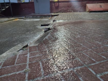 В Калужской области будет скользко