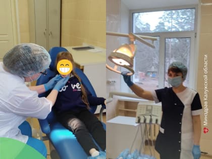 Переданное оборудование уже в работе!