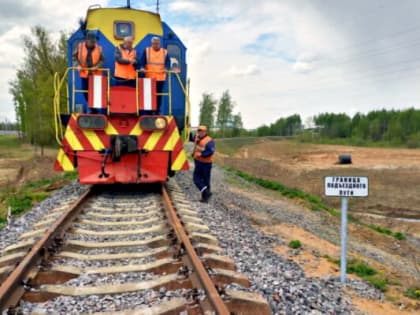 В индустриальном парке «Ворсино» первый тепловоз прошел по новой железнодорожной ветке