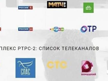 «Кина не будет!»