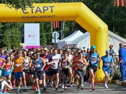 АТОМНЫЙ МАРАФОН ВЕРНУЛСЯ НА ПРЕЖНЕЕ МЕСТО