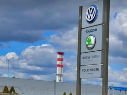 Сроки запуска автозавода АГР в Калуге вновь переносят