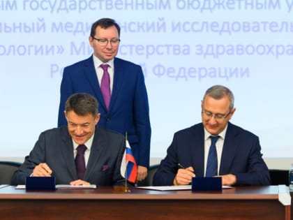 ИМЕННО С ОБНИНСКА НАЧАЛАСЬ ЯДЕРНАЯ МЕДИЦИНА