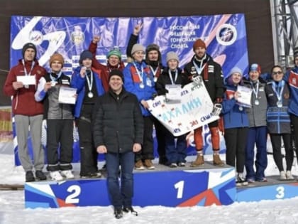 Калужские горнолыжники завоевали золото и бронзу в Красноярске