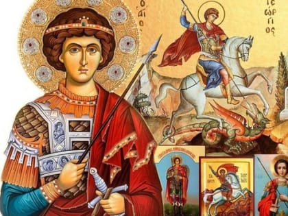 Во все регионы России будет принесен ковчег с мощами великомученика Георгия Победоносца