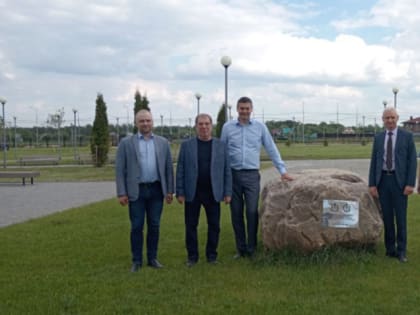 Визит делегации АО «НПО им. С.А. Лавочкина»