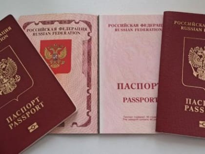 Пошлина на оформление загранпаспорта скоро подорожает