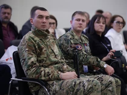 Главный тезис: Фонд «Защитники Отечества» внедряет уникальную программу реабилитации ветеранов СВО «Возвращение»