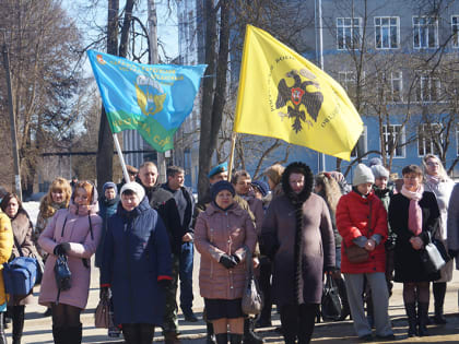 Zа Россию! Za мир без нацизма!