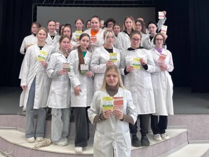 Мы против наркотиков!