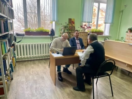 Юридические консультации в Ульяново